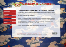 Chinese flashcards website screenshot